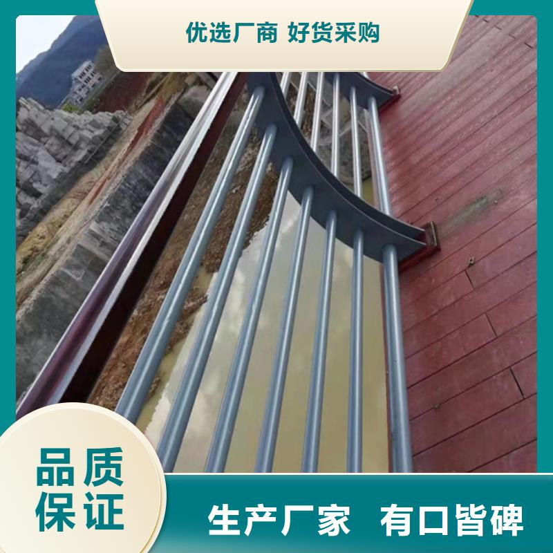 買橋梁護欄必看-質量優