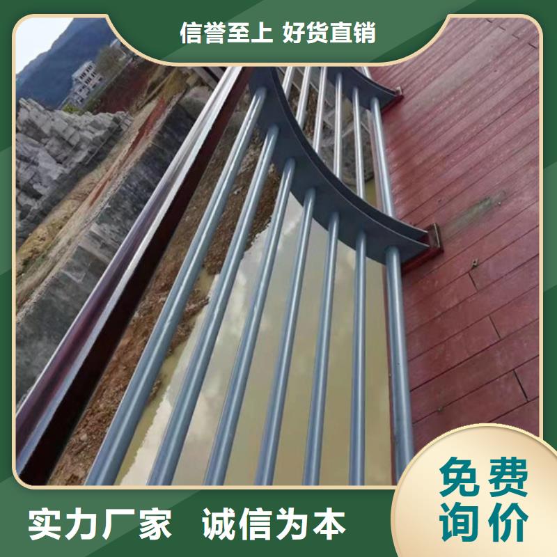 
新型橋梁護(hù)欄廠家-
