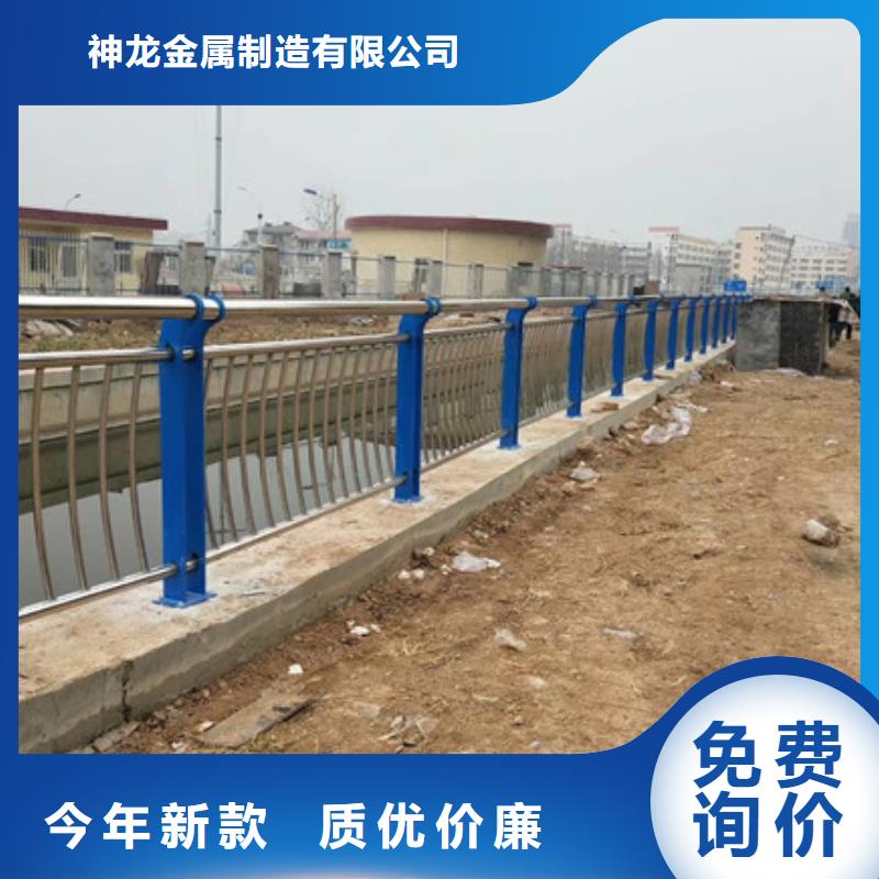 橋梁護欄立柱、橋梁護欄立柱廠家直銷-本地企業