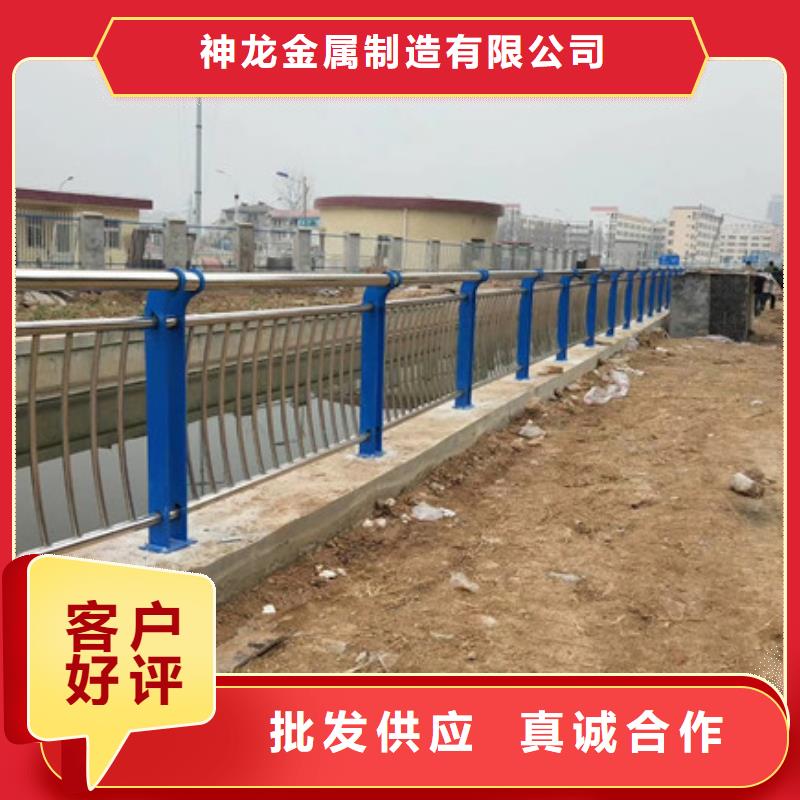 人行道欄桿采購