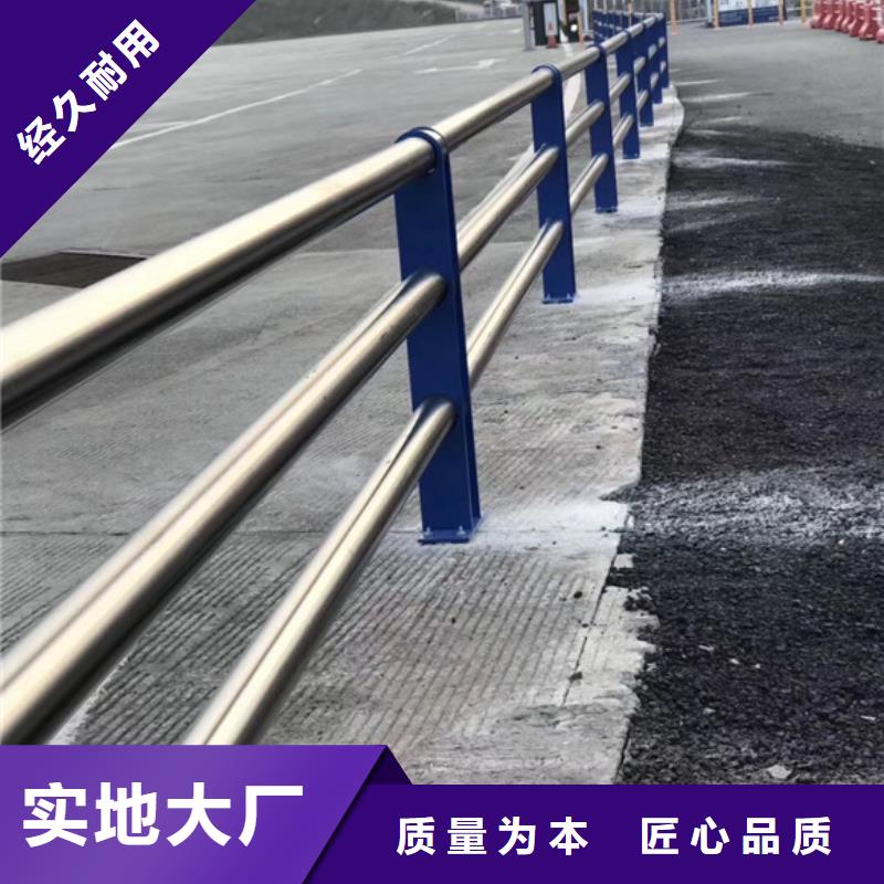 橋梁防撞護欄發貨就是快