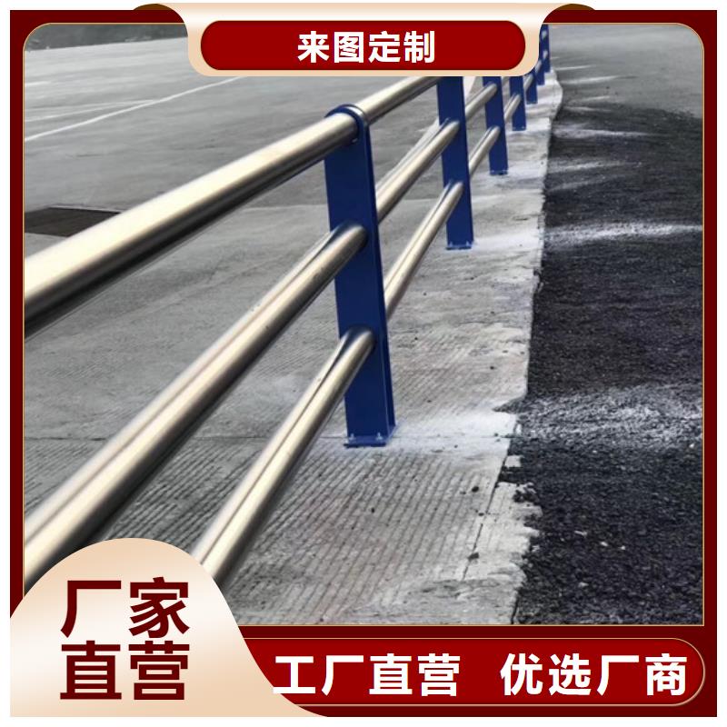 發貨及時的道路不銹鋼護欄批發商