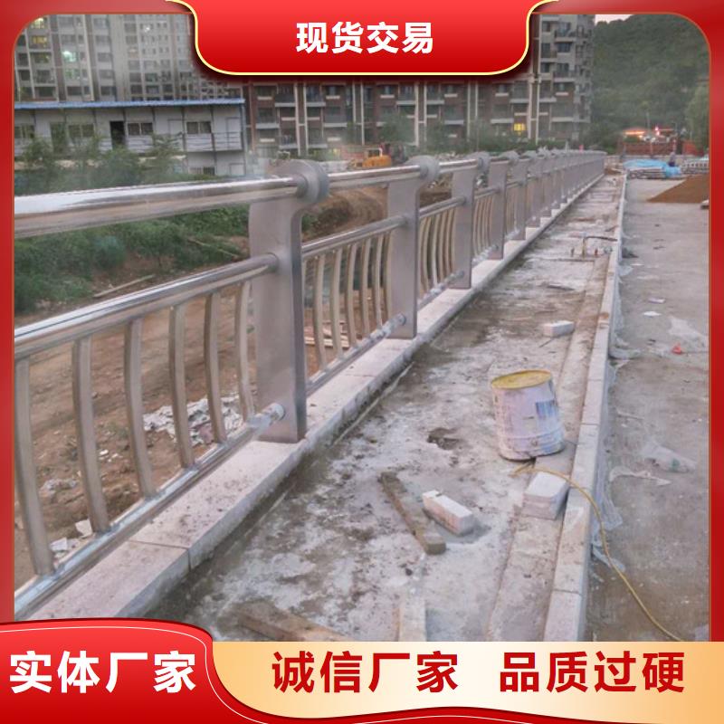有現(xiàn)貨的橋梁不銹鋼護欄生產(chǎn)廠家