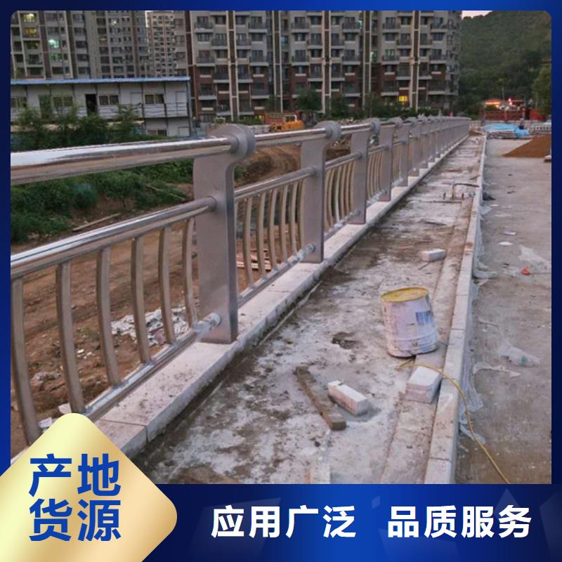 新型橋梁護欄口碑良好