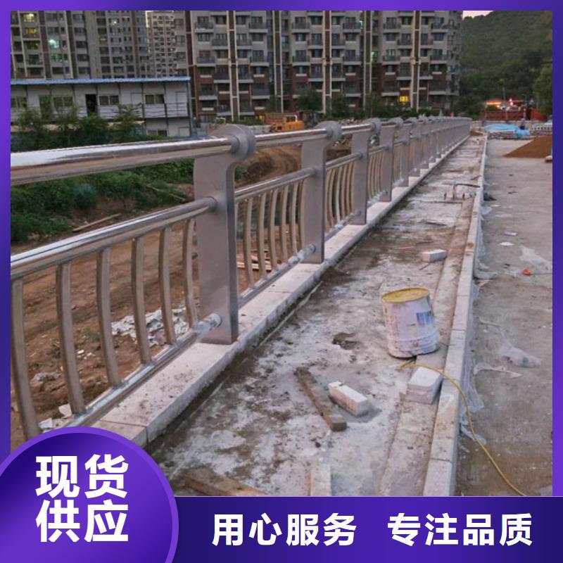 橋梁鋼護欄-橋梁鋼護欄售后保證