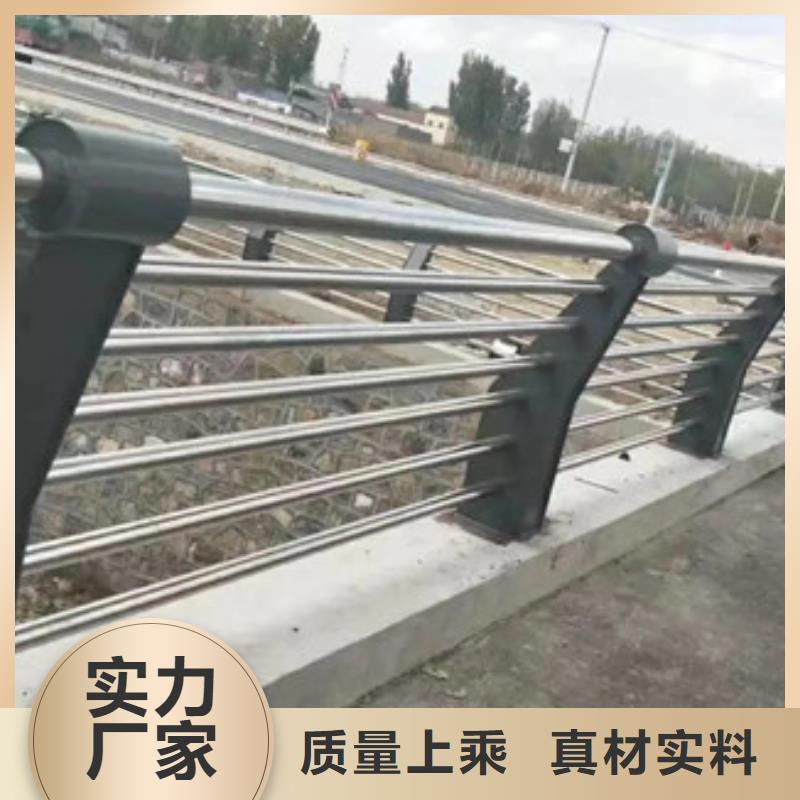 專業銷售河道欄桿-省心