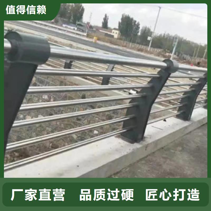 三沙市景觀護欄施工報價