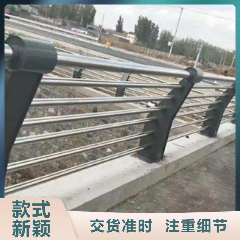 找復合管護欄-實體廠家可定制