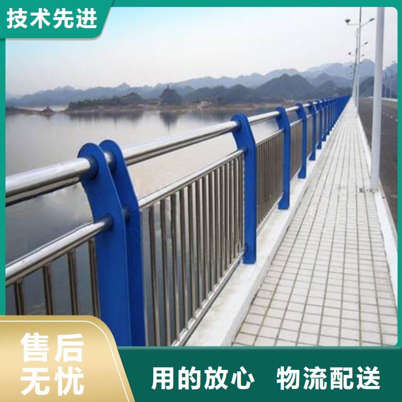選橋梁不銹鋼護欄-實體廠家可定制