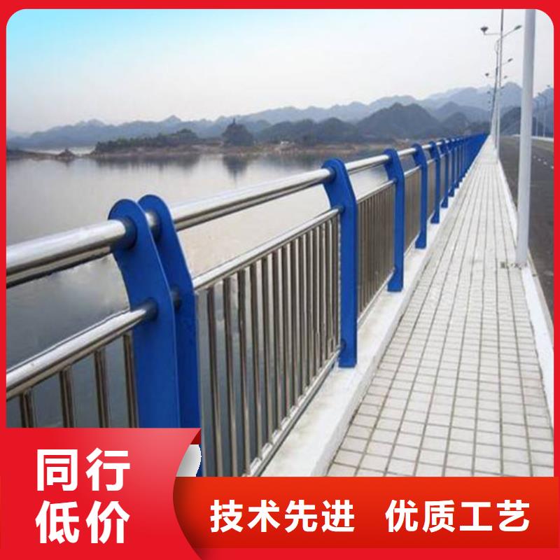 河道欄桿采購認(rèn)準(zhǔn)大廠