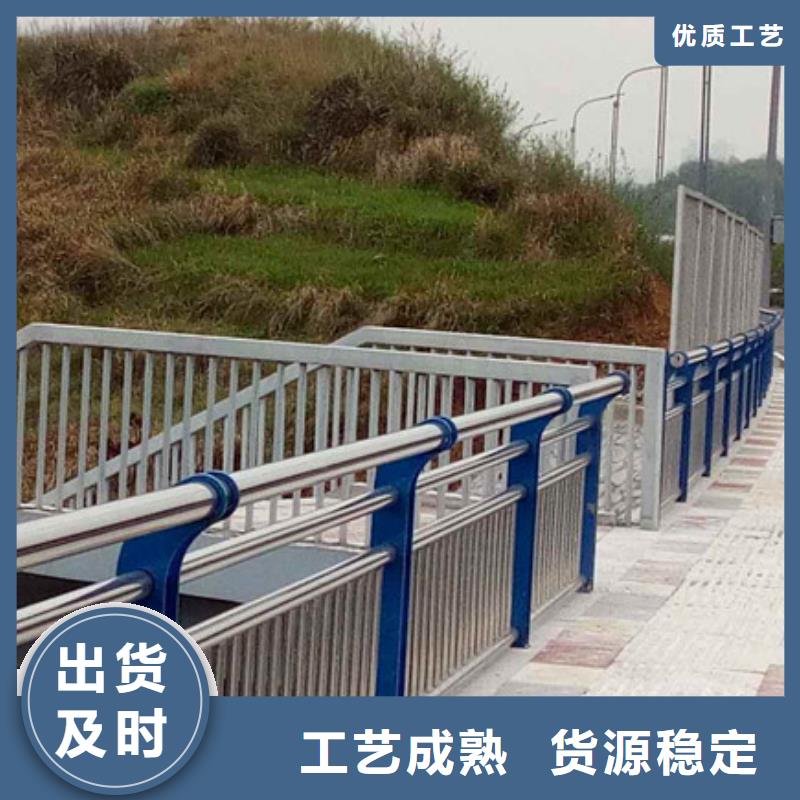 防撞欄桿貨源直供
