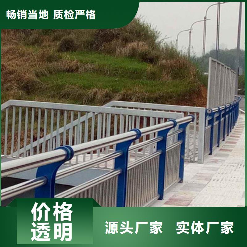 河道欄桿供應商