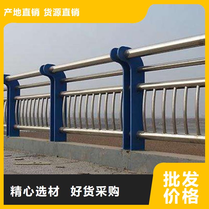 神龍金屬制造有限公司防撞護欄值得信賴