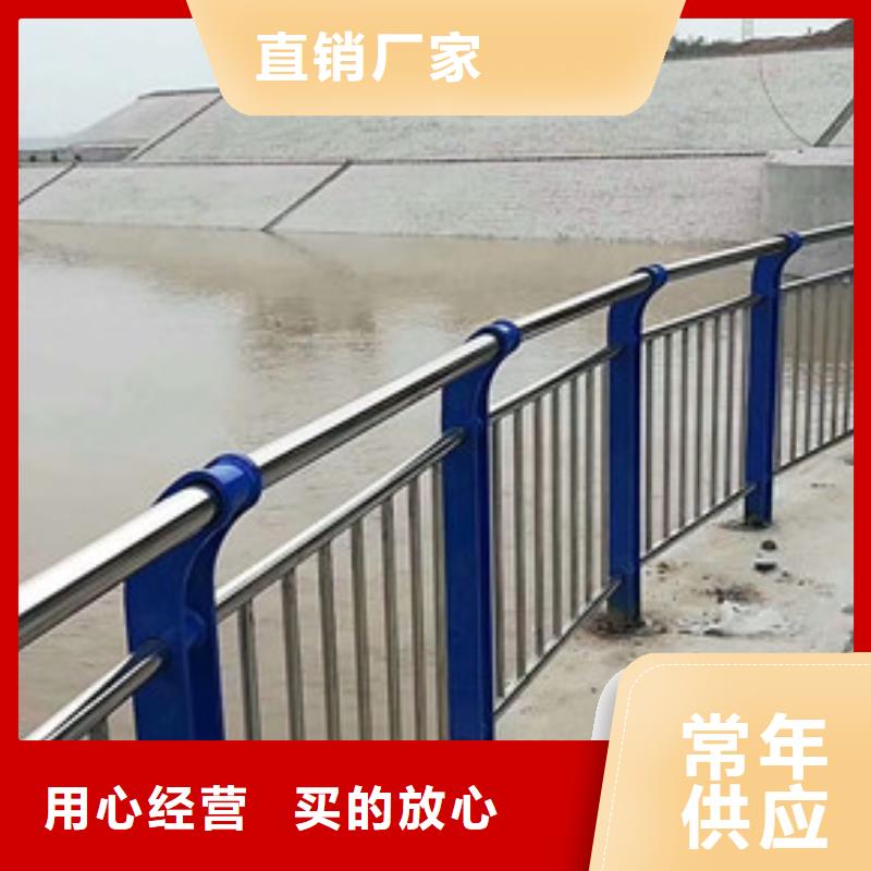 支持定制的不銹鋼欄桿銷售廠家