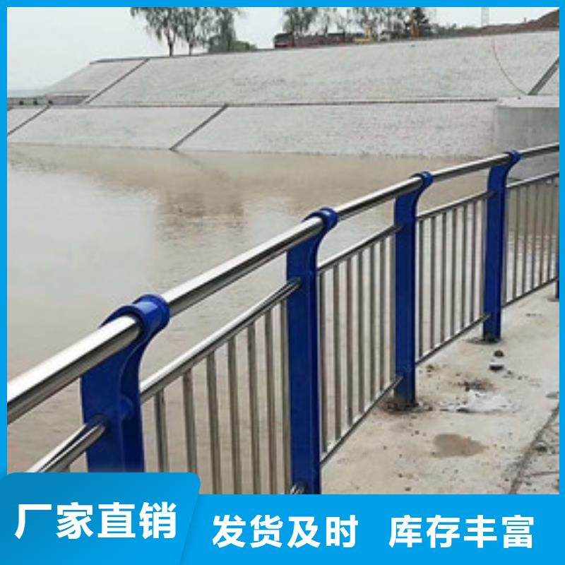 橋梁人行道護欄-橋梁人行道護欄可定制