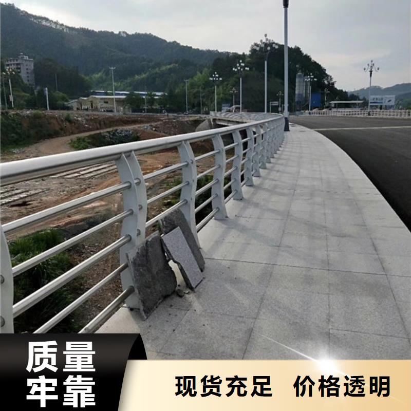 不銹鋼防撞護(hù)欄-不銹鋼防撞護(hù)欄質(zhì)優(yōu)