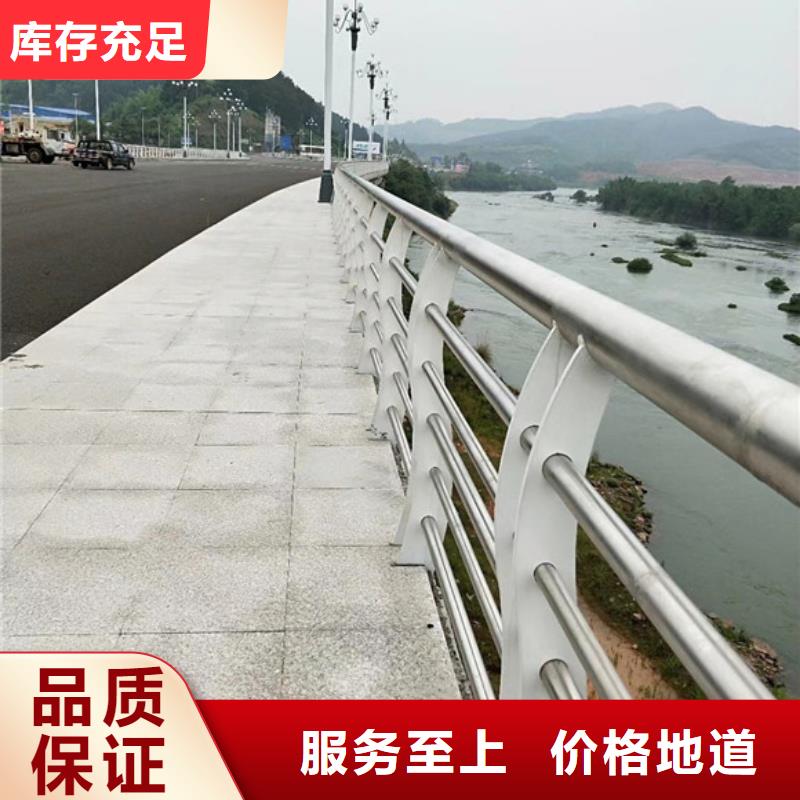 道路护栏视频-黑龙江省鹤岗市|绥滨|萝北|哈尔滨|佳木斯|绥化|齐齐哈尔|牡丹江道路护栏-神龙