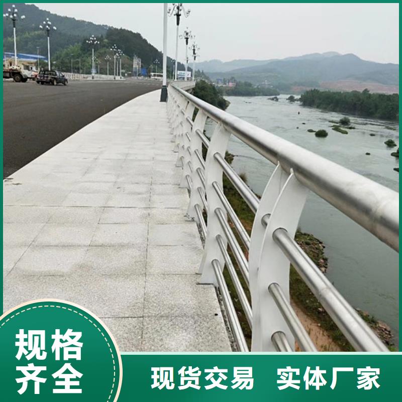復合管護欄復合管護欄廠家