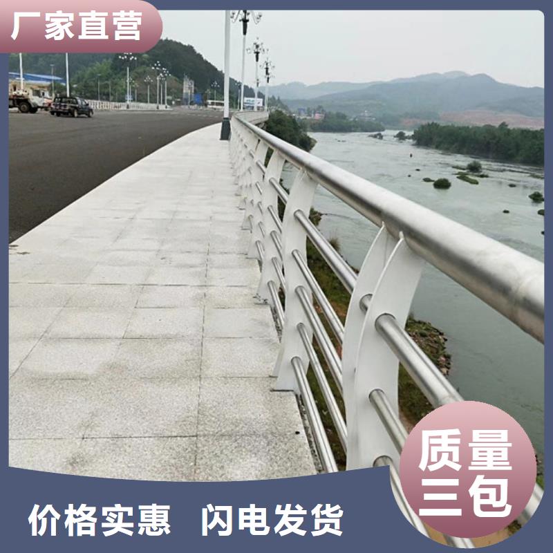 防撞護欄生產加工