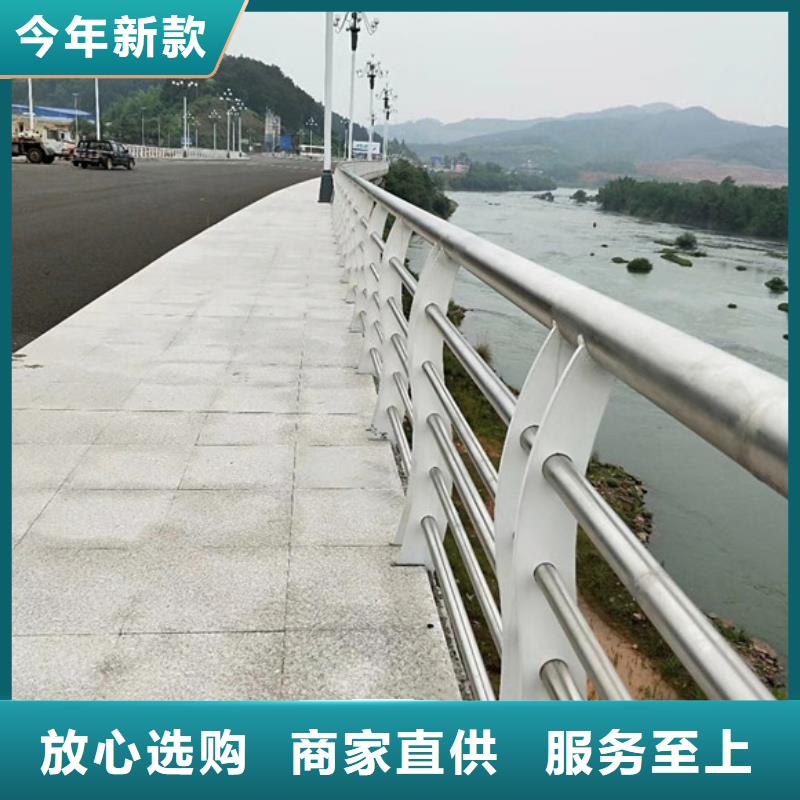 不銹鋼欄桿參數詳情