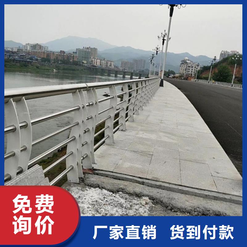 橋梁護欄解決方案
