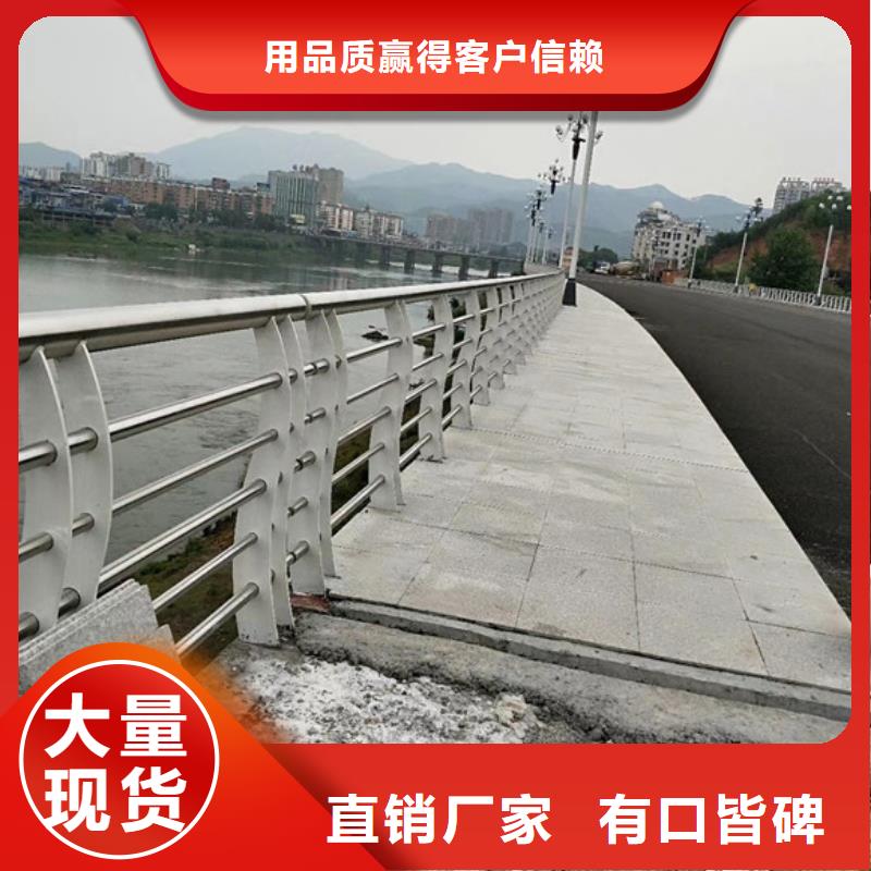 防撞護欄使用壽命長