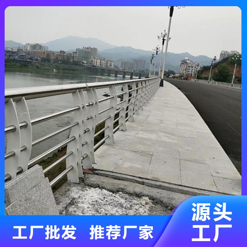 橋梁欄桿廠家優惠促銷