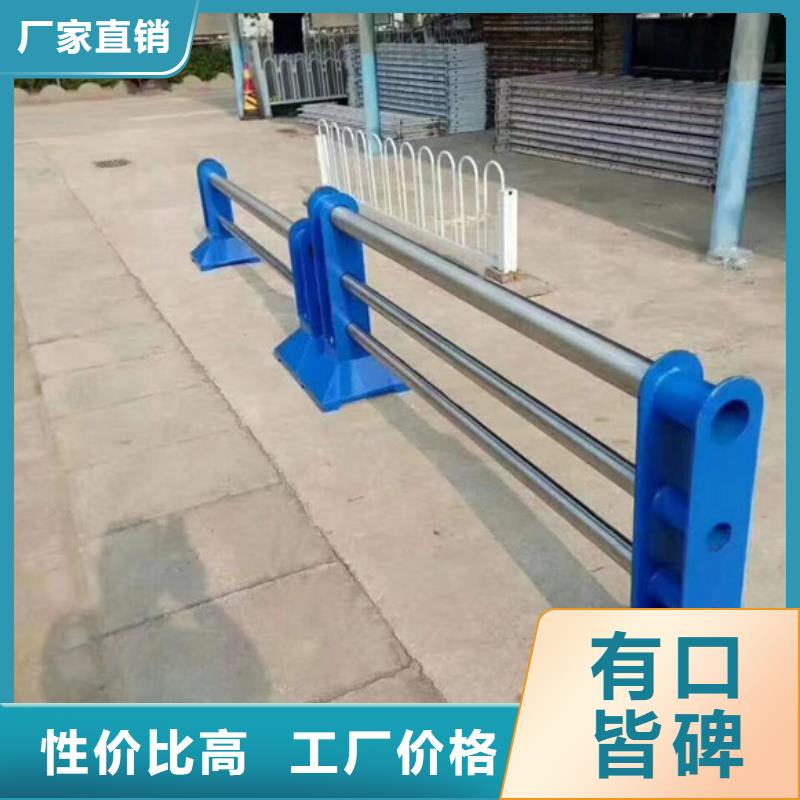 金屬梁柱式護欄_廠家直銷_價格優惠