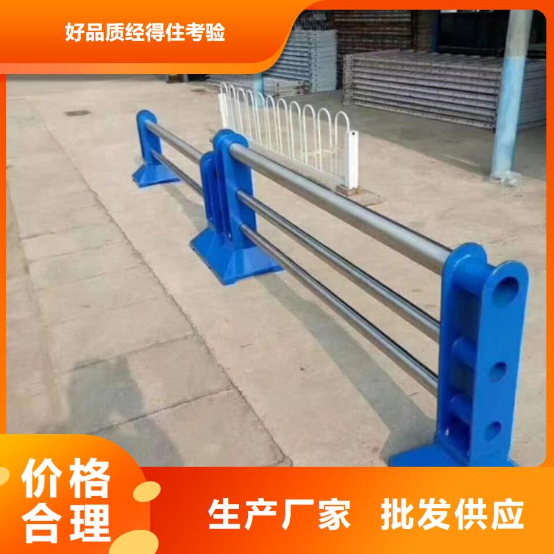 橋梁防撞護(hù)欄-橋梁防撞護(hù)欄實(shí)力廠家