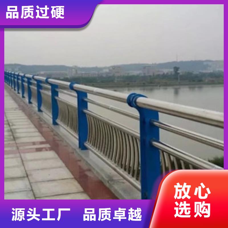 橋梁防撞護(hù)欄-橋梁防撞護(hù)欄實(shí)力廠家