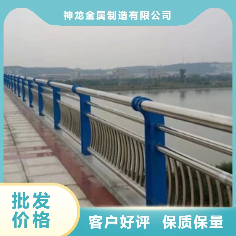 橋梁護欄解決方案