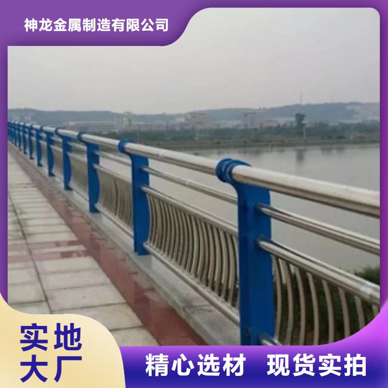 護欄立柱價格