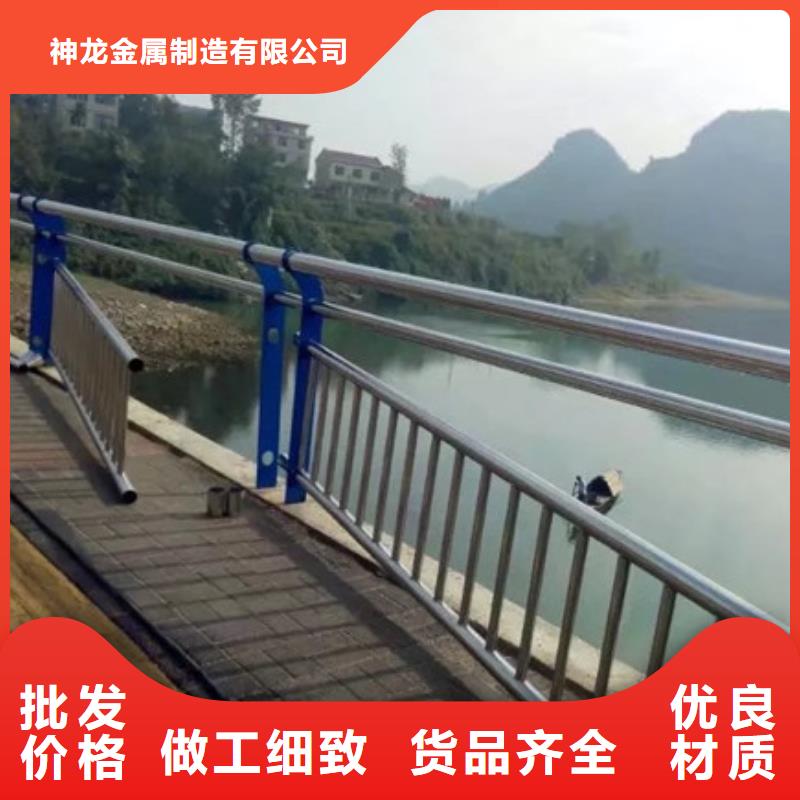 #河道護欄#規格全