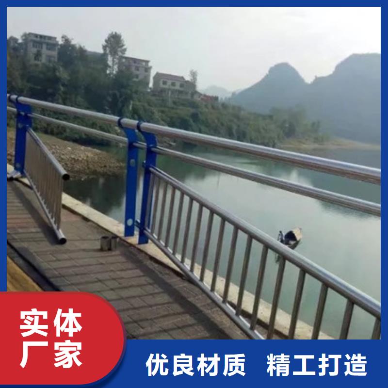 廠家定制橋梁復合管護欄