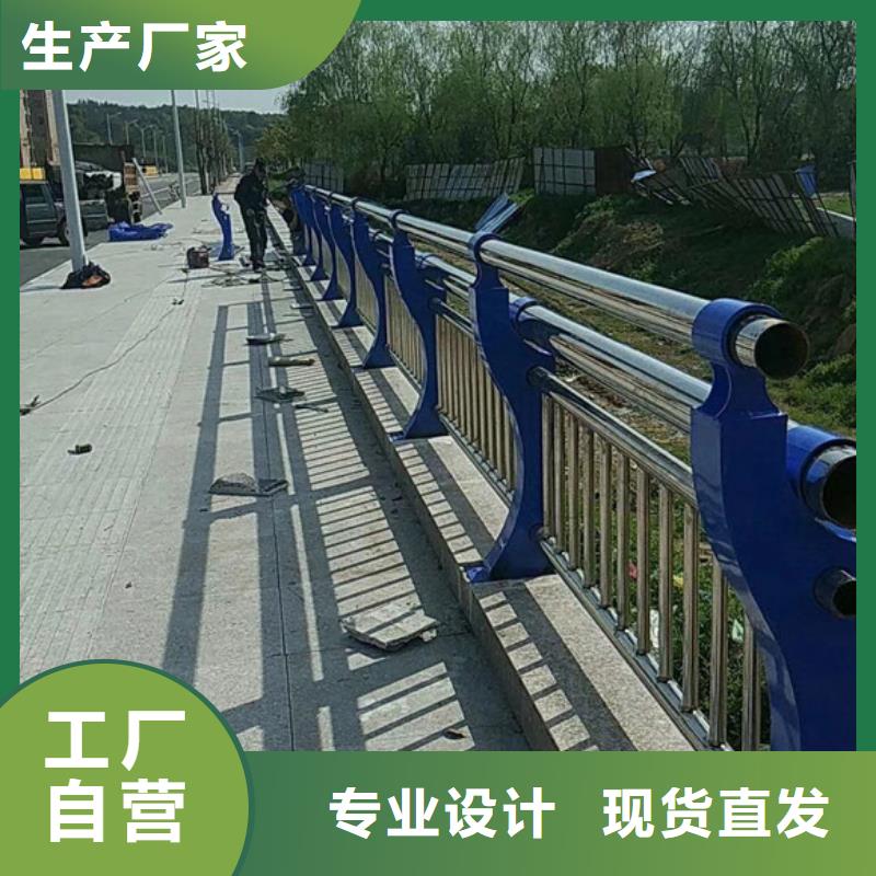 防撞欄桿加工定制