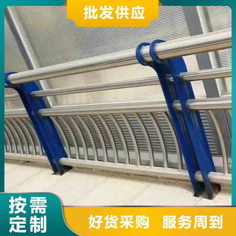 防撞欄桿貨源直供