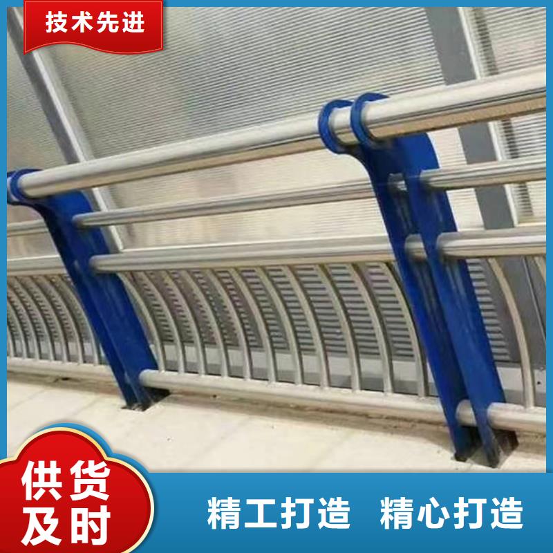 復合管護欄誠信經營
