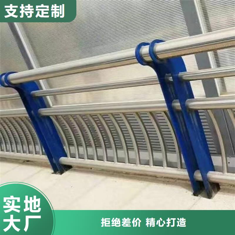 采購防撞護欄必看-廠家直銷