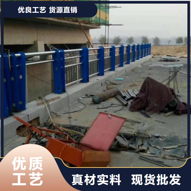 橋梁人行道護欄-我公司資質齊全