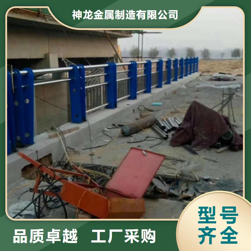 新型防撞護欄定安縣實體廠家