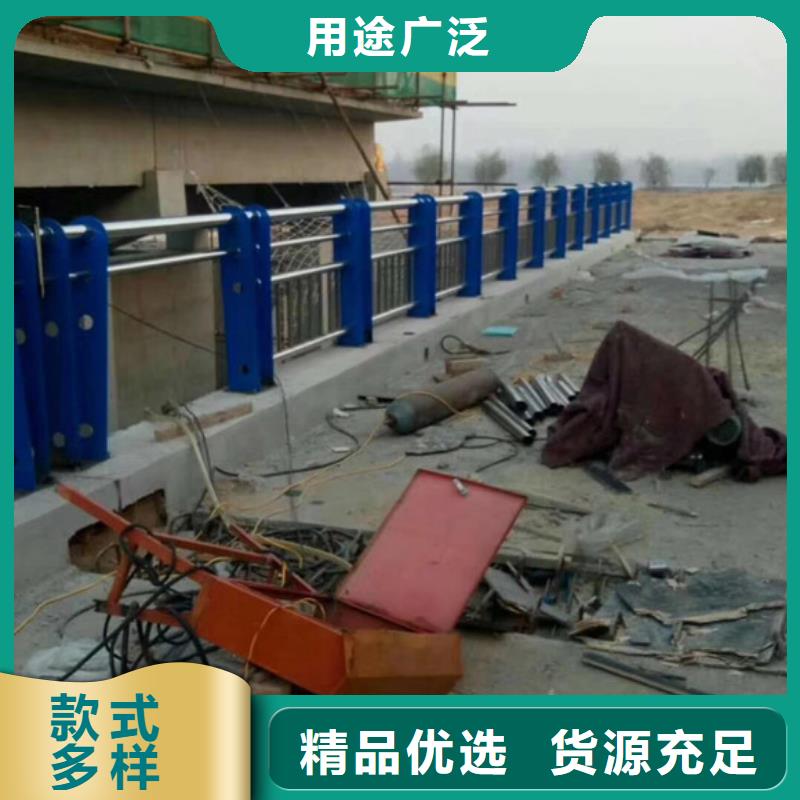 橋梁護欄-生產基地-可全國發(fā)貨