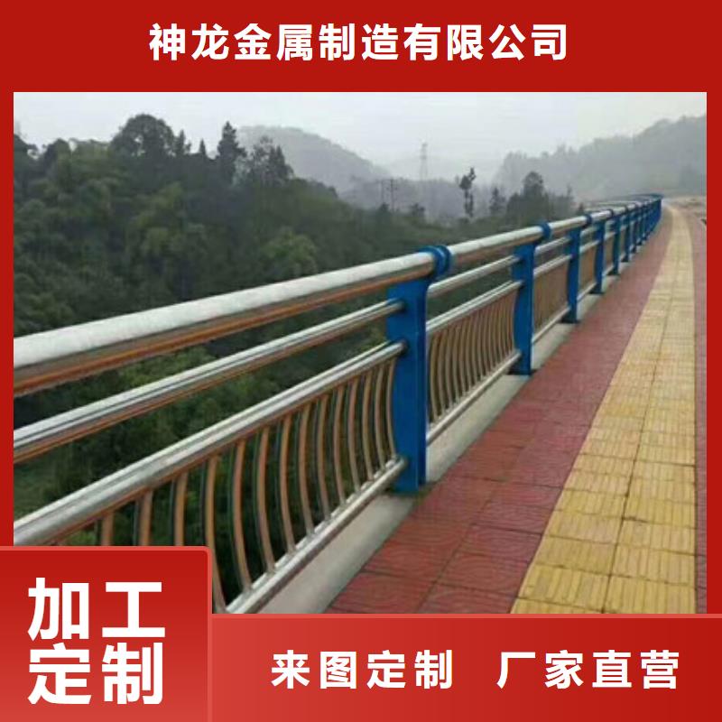 庫存充足的
河道護欄基地