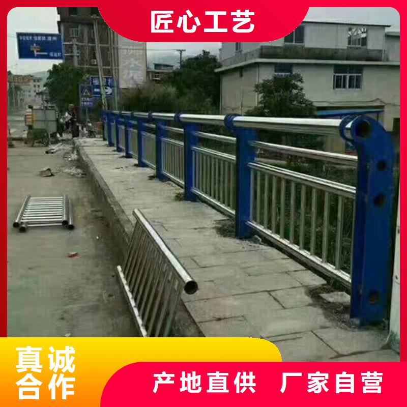 天橋護欄誠信廠家