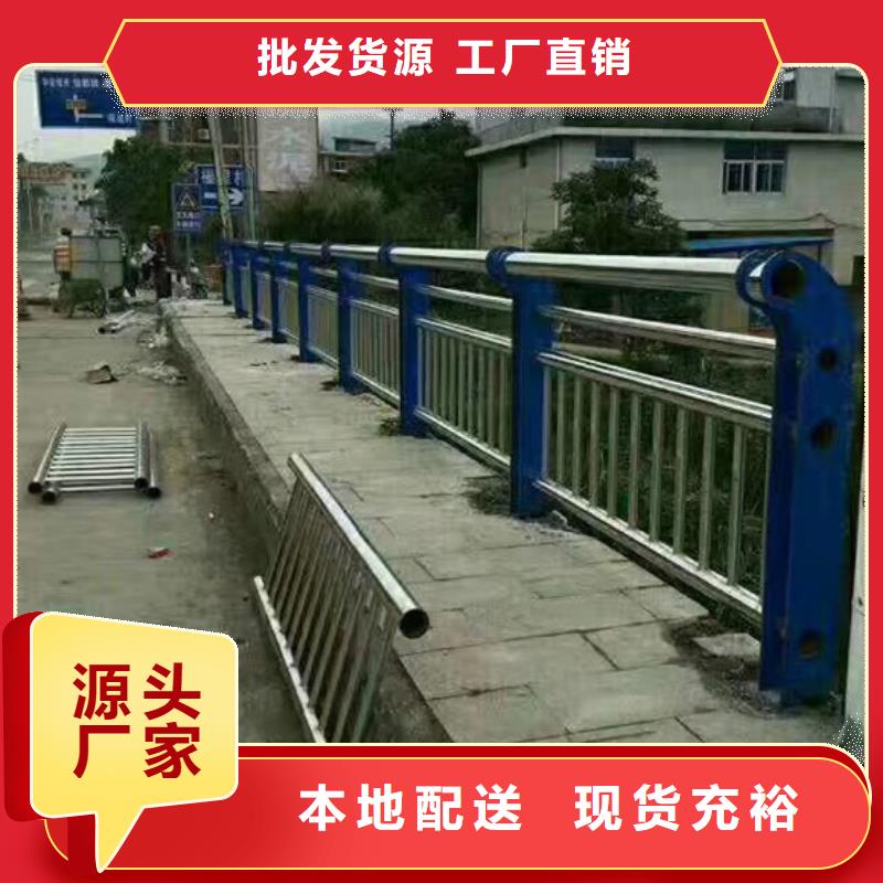新型橋梁護欄專業供應商