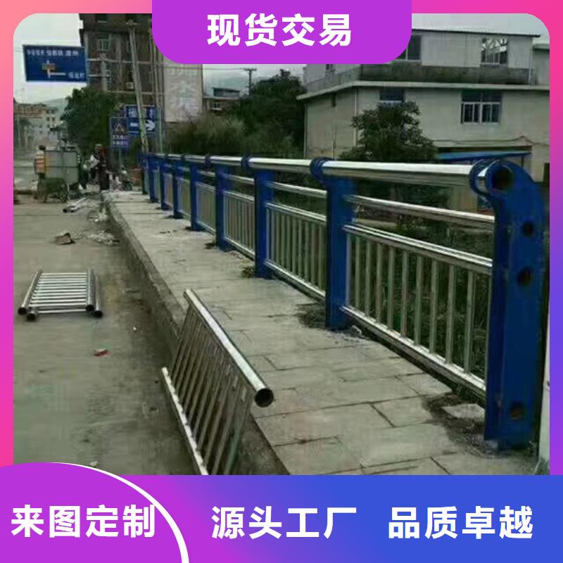 河道欄桿優(yōu)質(zhì)生產(chǎn)廠家