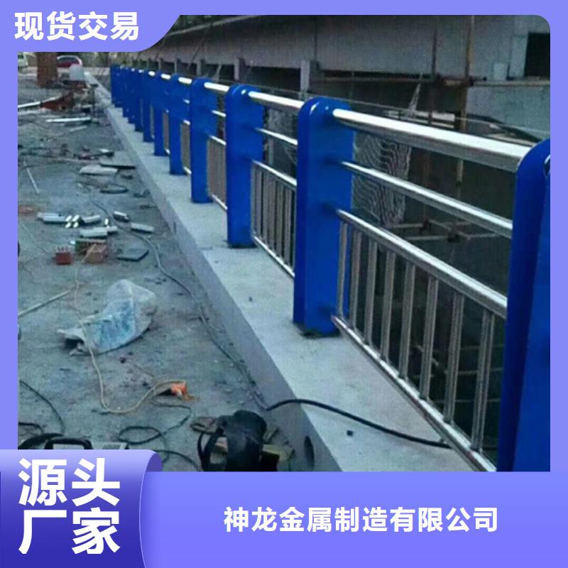 
橋梁鋼護欄生產廠家_廠家直銷