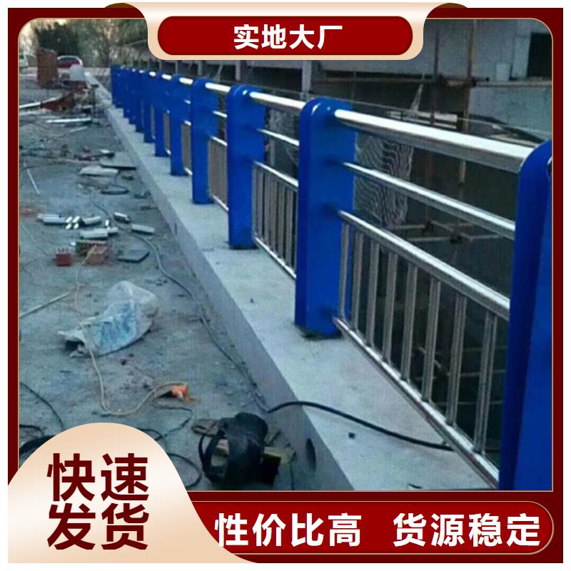 新型防撞護欄服務周到