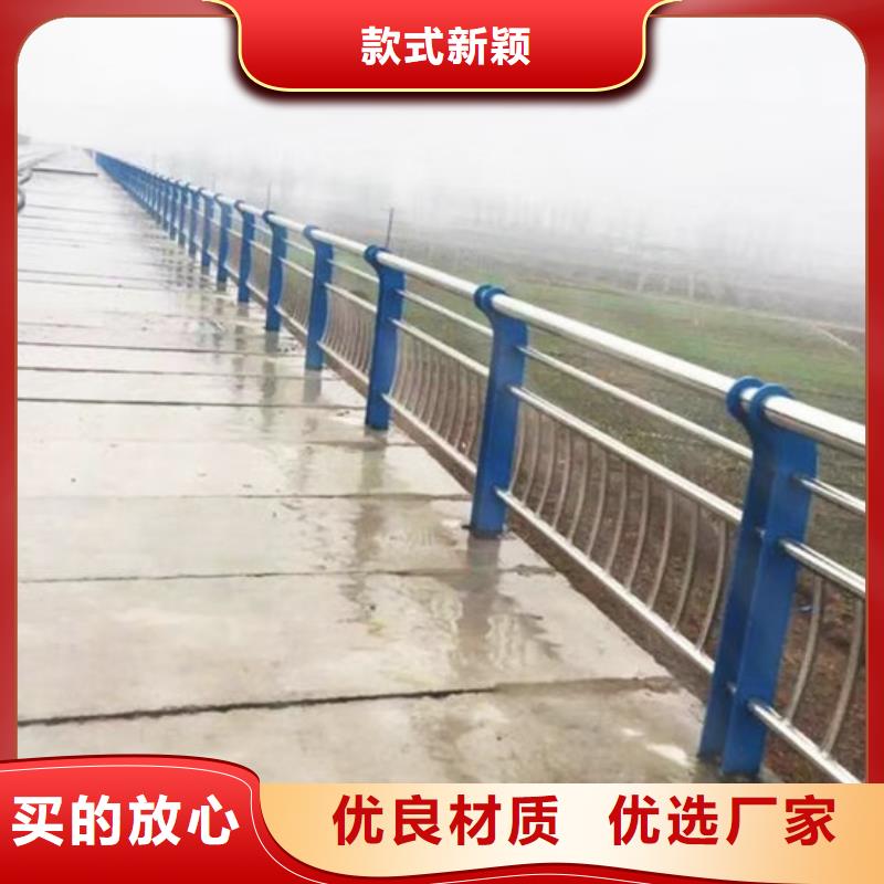 防撞橋梁護(hù)欄省心可靠