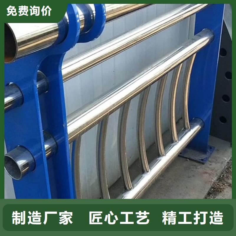 防撞橋梁護(hù)欄、防撞橋梁護(hù)欄廠家直銷-發(fā)貨及時(shí)