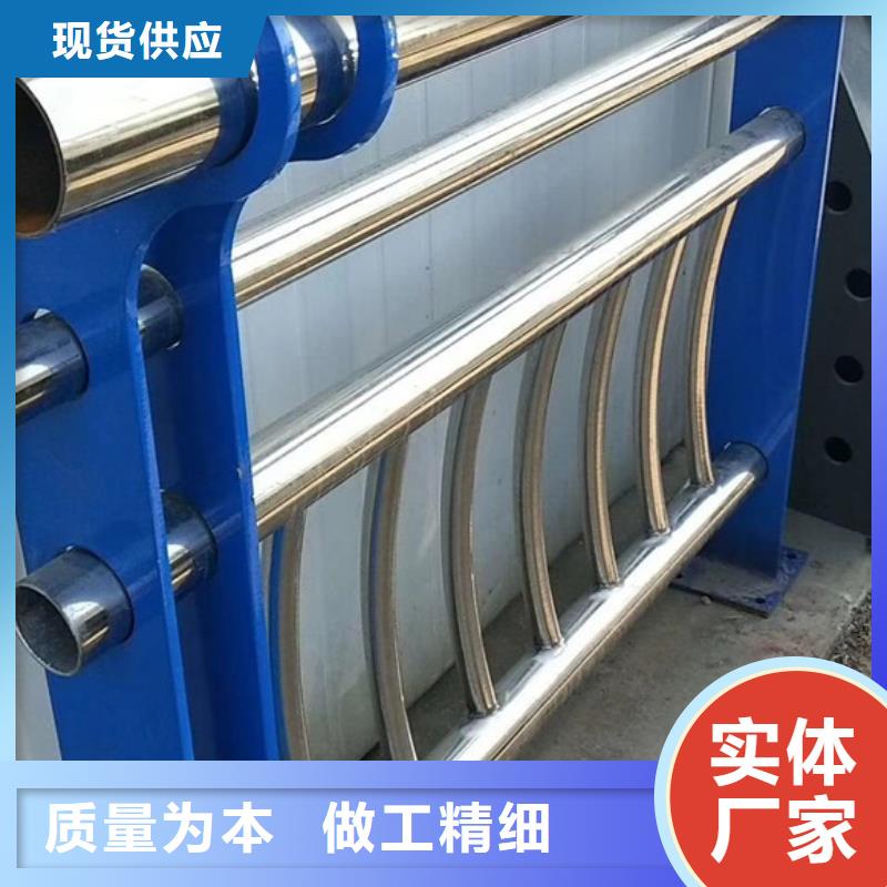 現(xiàn)貨供應(yīng)道路護(hù)欄_誠信廠家